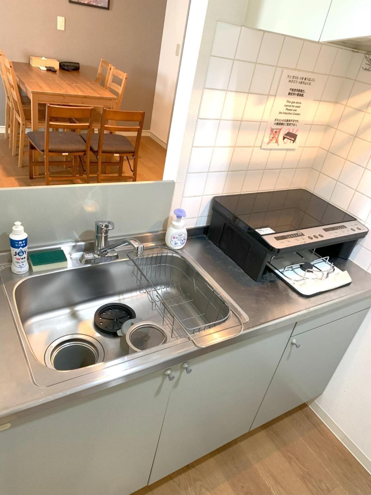 Green House Nakano Fujimicho - Vacation Stay 65983V โตเกียว ภายนอก รูปภาพ